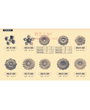 Iron art flower