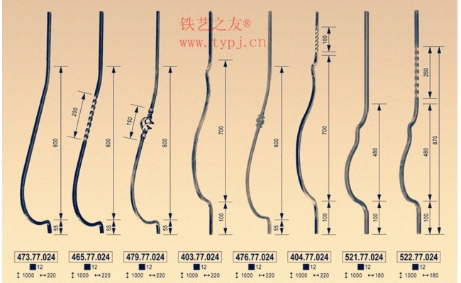 鐵藝陽臺(tái)欄桿