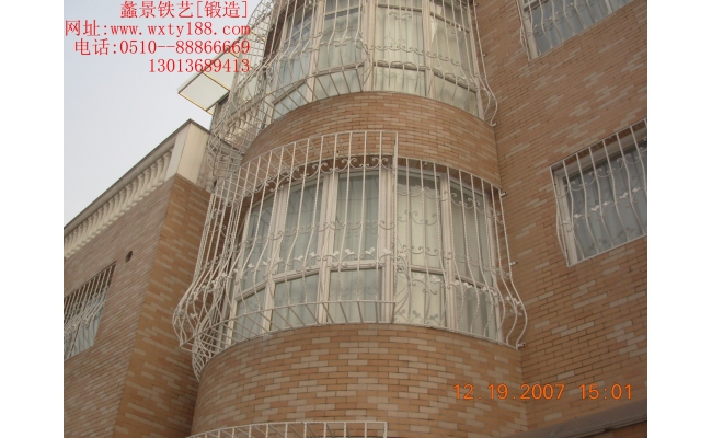 鐵藝窗戶(hù)
